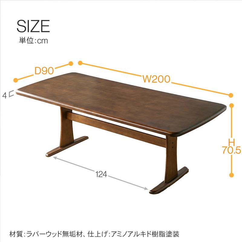 KAGUWORLD ダイニングテーブルセット 6人用 ダイニングセット 6人掛け