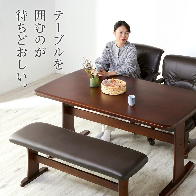 ベンチ単品 120cm 2人用 2人掛け ダイニング 木製 アンティーク PVCレザー クッション 椅子 イス フェニックス_4