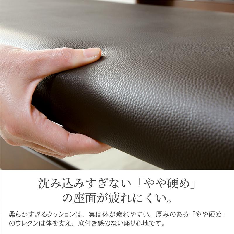ベンチ単品 120cm 2人用 2人掛け ダイニング 木製 アンティーク PVCレザー クッション 椅子 イス フェニックス_7