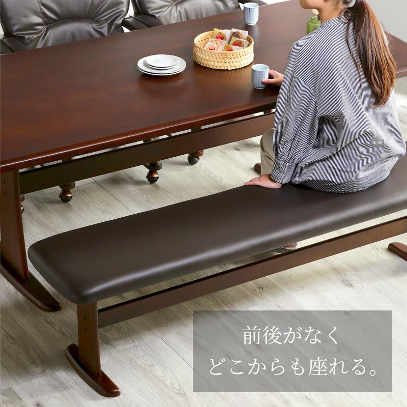 KAGUWORLD ベンチ単品 170cm 木製 アンティーク ダイニング 木製 PVC