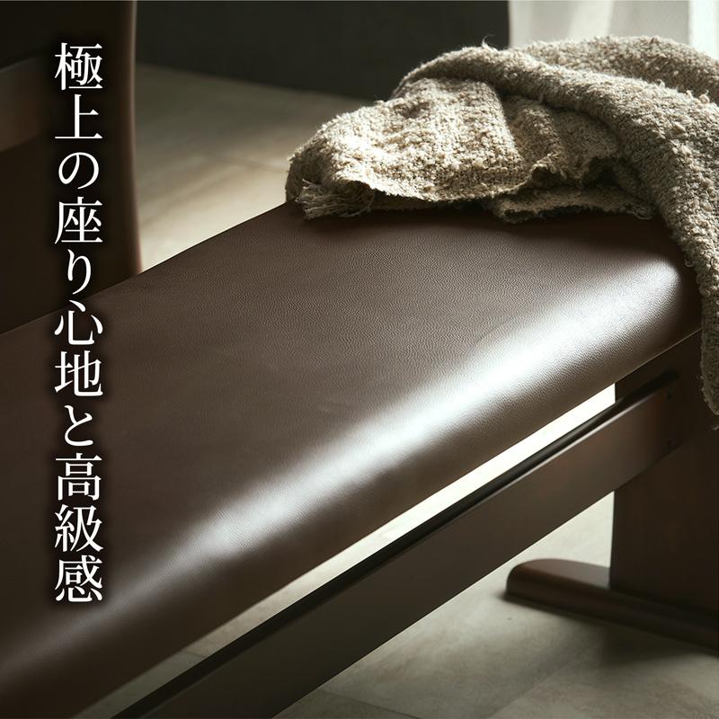 KAGUWORLD ベンチ単品 170cm 木製 アンティーク ダイニング 木製 PVC