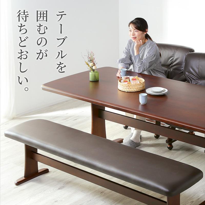 KAGUWORLD ベンチ単品 170cm 木製 アンティーク ダイニング 木製 PVC