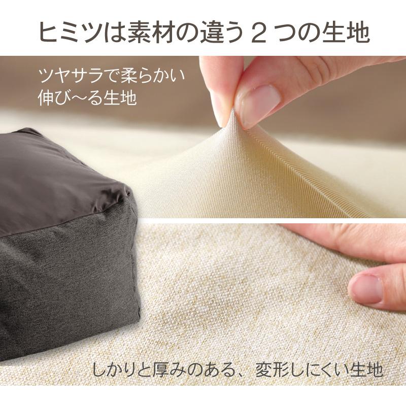 KAGUWORLD 人をダメにする ふわもこ ビーズクッション Lサイズ 4色