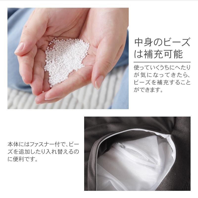 KAGUWORLD 人をダメにする ふわもこ ビーズクッション Lサイズ 4色