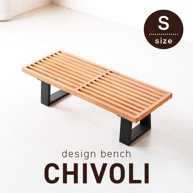 ベンチ 期間限定特価品 単品 120cm ウッド 木製 買収 長椅子 ダイニング チボリ 台 ディスプレースタンド テーブル ベンチチェア CHIVOLI