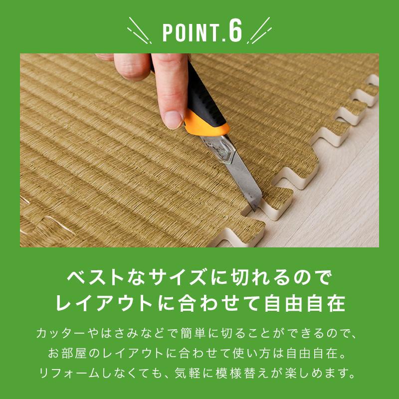 KAGUWORLD ジョイントマット 畳 たたみ 大判 厚1.2cm 55.5cm 15枚組 和