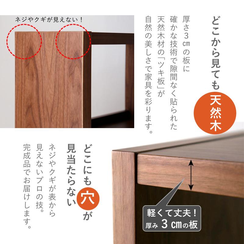 KAGUWORLD レッタ 60-4段 幅60cm 高さ140cm シェルフ 書棚 本棚 KAGUWORLD レッタ 60-4段 幅60cm 高さ140cm シェルフ 書棚 本棚