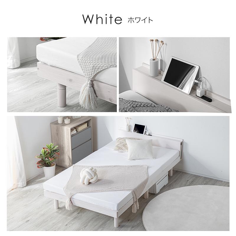 KAGUWORLD 宮付き すのこベッド シングルベッド 高さ調整 ベッド KAGUWORLD 宮付き すのこベッド シングルベッド 高さ調整 ベッド