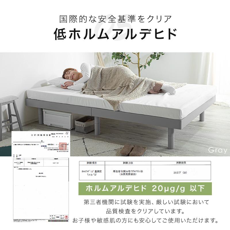 KAGUWORLD すのこベッド セミダブルベッド すのこ 高さ調整 KAGUWORLD すのこベッド セミダブルベッド すのこ 高さ調整