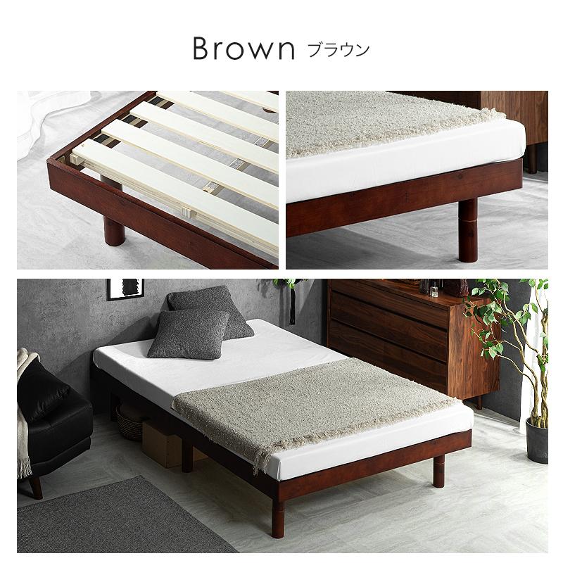 KAGUWORLD すのこベッド ダブルベッド すのこ 高さ調整 ベッドフレーム