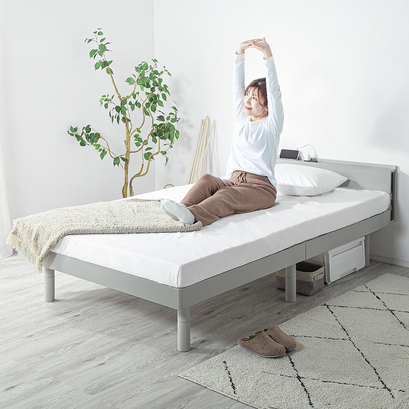 KAGUWORLD 宮付き すのこベッド ダブルベッド 高さ調整 ベッド KAGUWORLD 宮付き すのこベッド ダブルベッド 高さ調整 ベッド