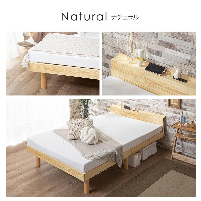 KAGUWORLD 宮付き すのこベッド ダブルベッド 高さ調整 ベッド KAGUWORLD 宮付き すのこベッド ダブルベッド 高さ調整 ベッド