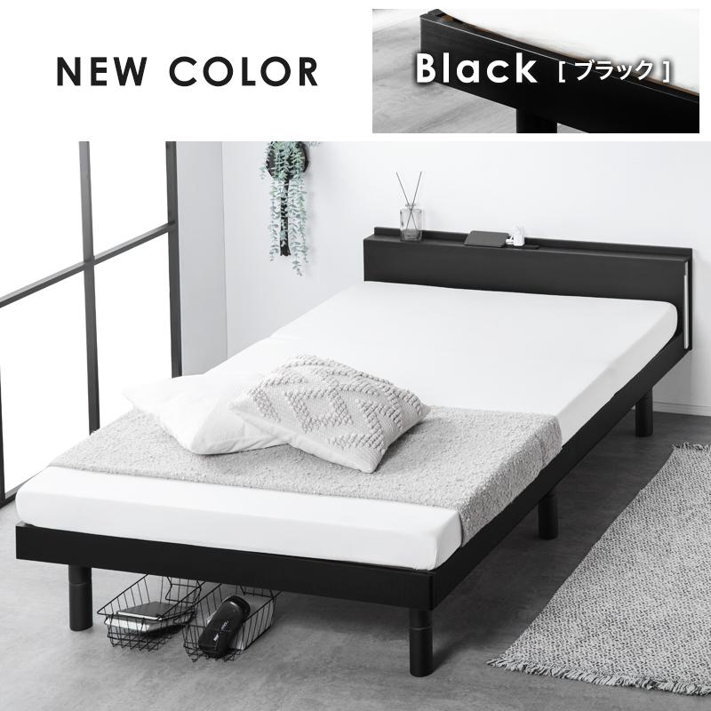 KAGUWORLD 宮付き すのこベッド ダブルベッド 高さ調整 ベッド KAGUWORLD 宮付き すのこベッド ダブルベッド 高さ調整 ベッド