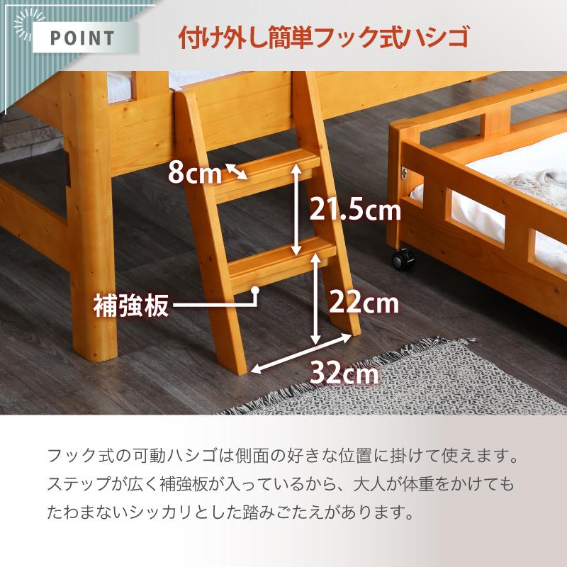 KAGUWORLD 耐荷重900kg 親子ベッド 二段ベッド 子供用 宮付き KAGUWORLD 耐荷重900kg 親子ベッド 二段ベッド 子供用 宮付き