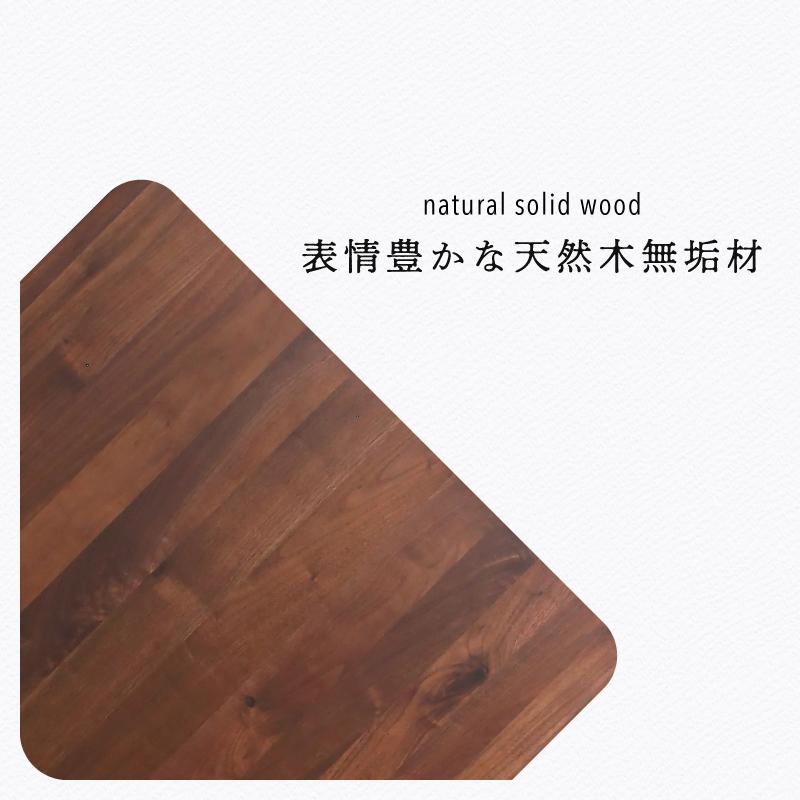 KAGUWORLD ダイニングテーブル ウィリアム 190 テーブル カフェ