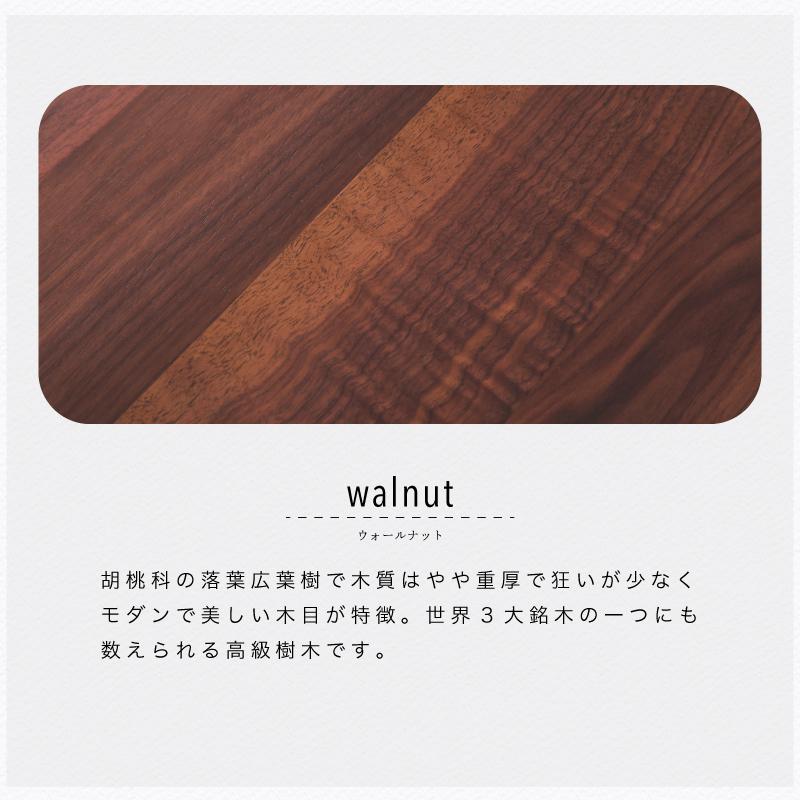 KAGUWORLD ダイニングテーブル ウィリアム 190 テーブル カフェ