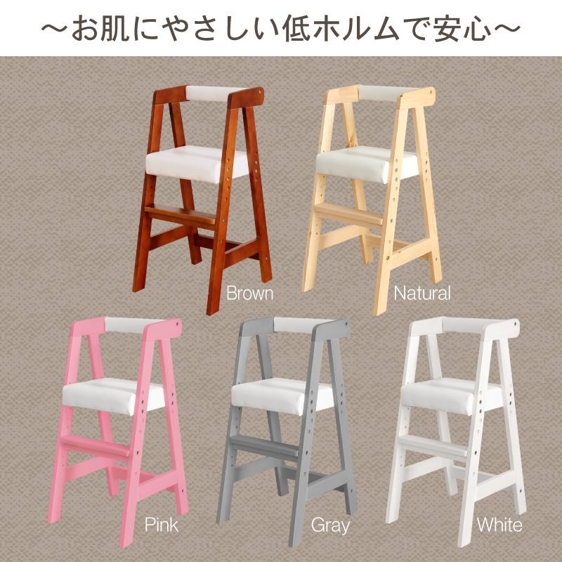 リトルミイ リトルミー ムーミン キッズチェア北欧家具子供椅子リトル