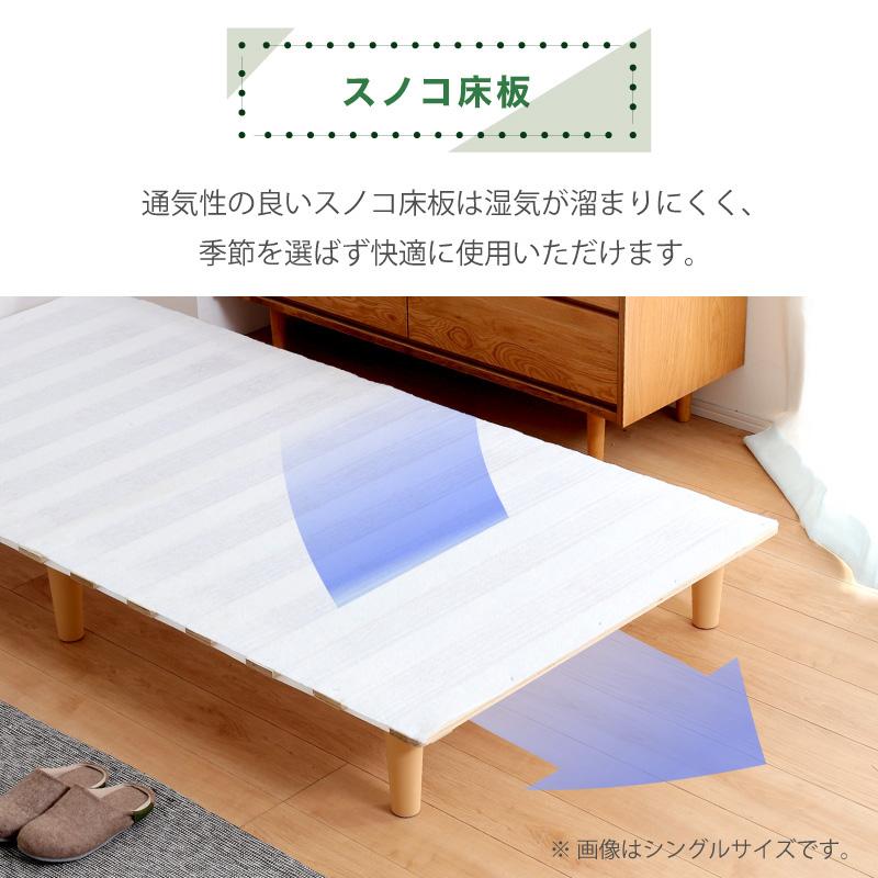 KAGUWORLD 耐荷重300kg セミダブルベッド 脚付きマットレス 圧縮 KAGUWORLD 耐荷重300kg セミダブルベッド 脚付きマットレス 圧縮