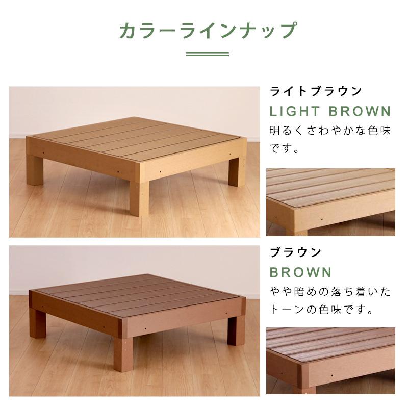 KAGUWORLD ウッドデッキ 本体 単品 89×89cm 正方形 連結可能 ウッド