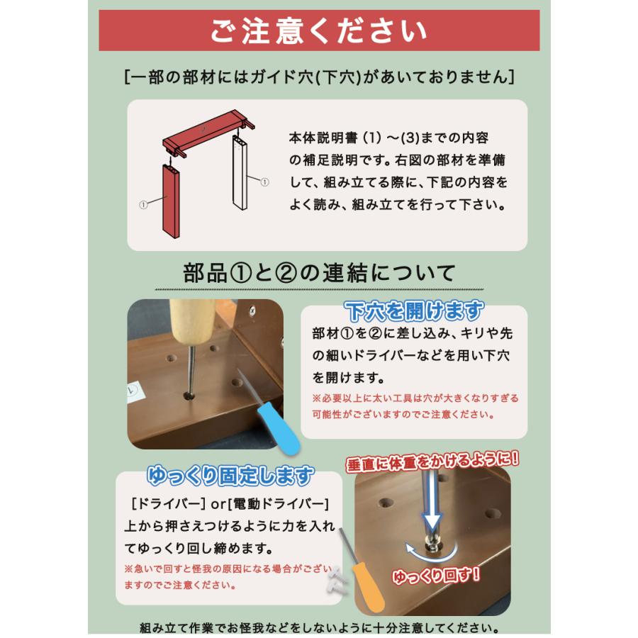 KAGUWORLD ウッドデッキ コーナーガード 単品 柵 ガード ウッドテラス