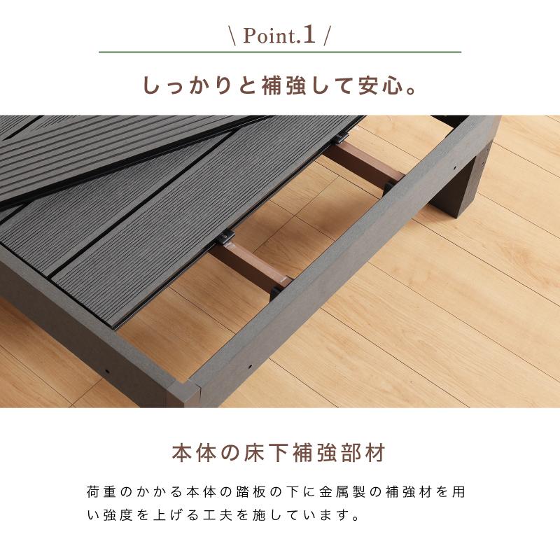 KAGUWORLD ウッドデッキ 4点セット ウッドテラス 踏み台 連結 KAGUWORLD ウッドデッキ 4点セット ウッドテラス 踏み台 連結