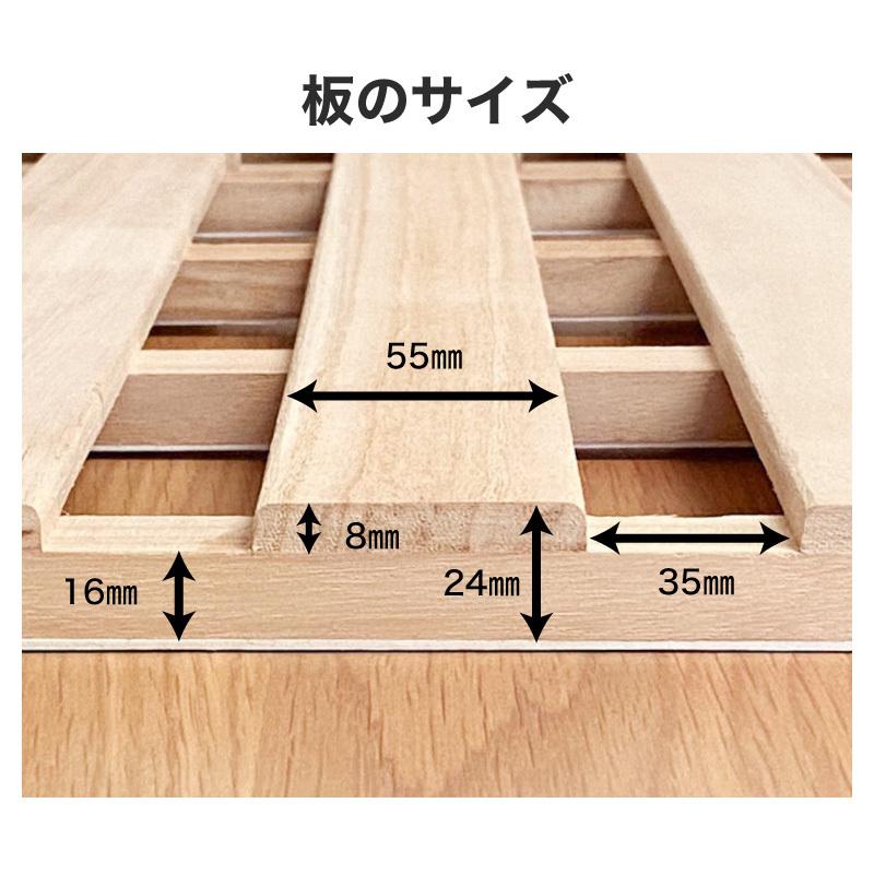4つ折り すのこベッド シングル ベッドフレーム フレーム べっど bed 天然木 桐 通気性 防湿 布団用 ふとん用 スノコ 湿気対策｜kagurashi｜14