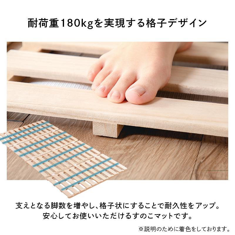 KAGUWORLD 4つ折り すのこベッド シングル ベッドフレーム フレーム べ