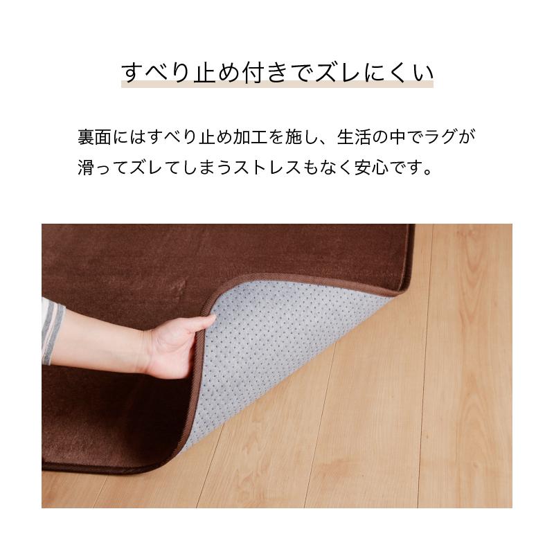 KAGUWORLD マイクロファイバー ラグ 円形 200cm 敷物 ホットカーペット