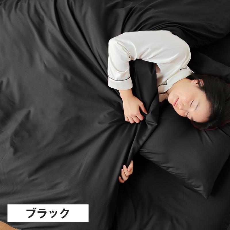 KAGUWORLD 羽根布団 7点布団セット シングル 中綿重量 2.0kg 軽い 大