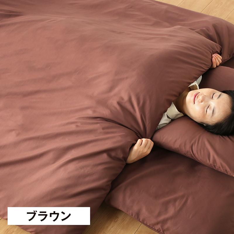 KAGUWORLD 羽根布団 9点布団セット ダブル 中綿重量 2.4kg 軽い 大容量