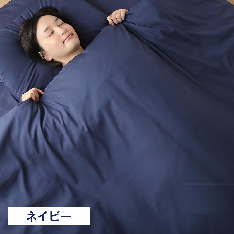KAGUWORLD 羽根布団 9点布団セット ダブル 中綿重量 2.4kg 軽い 大容量