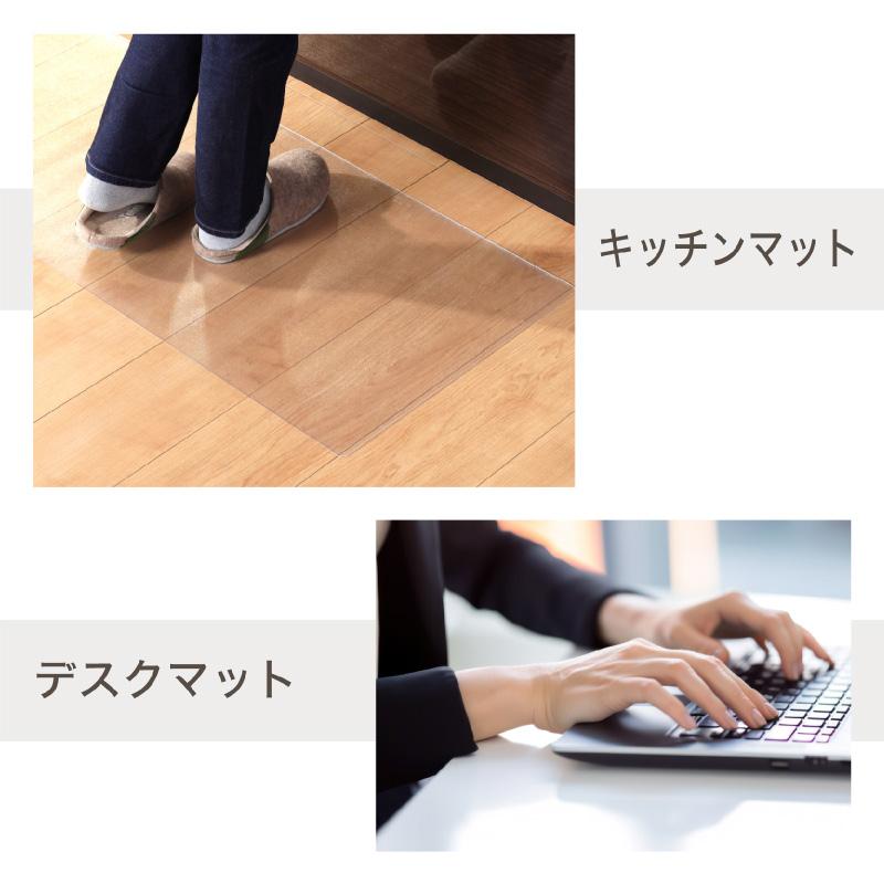 KAGUWORLD ダイニングマット PVC 180×180 PVCマットリビング マット 撥