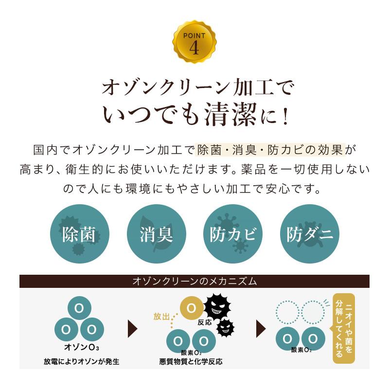 羽毛掛け布団 シングル 羽毛布団 日本製 ダウン 93% 生地綿100％ コットン 1.1kg 立体キルト ロング ホワイトダックダウン 抗菌 国産 ふとん｜kagurashi｜10