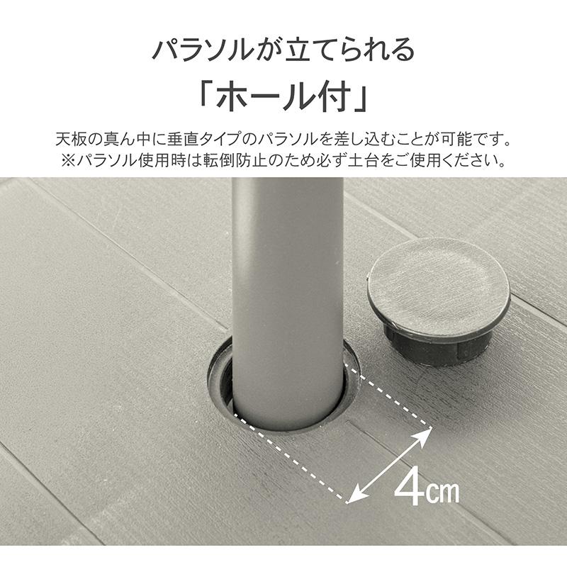 KAGUWORLD ガーデンテーブル 幅 80cm 80 テーブル 単品 正方形 四角 角