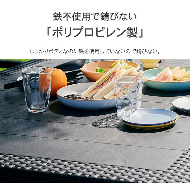 KAGUWORLD ガーデンテーブル 幅 80cm 80 テーブル 単品 正方形 四角 角