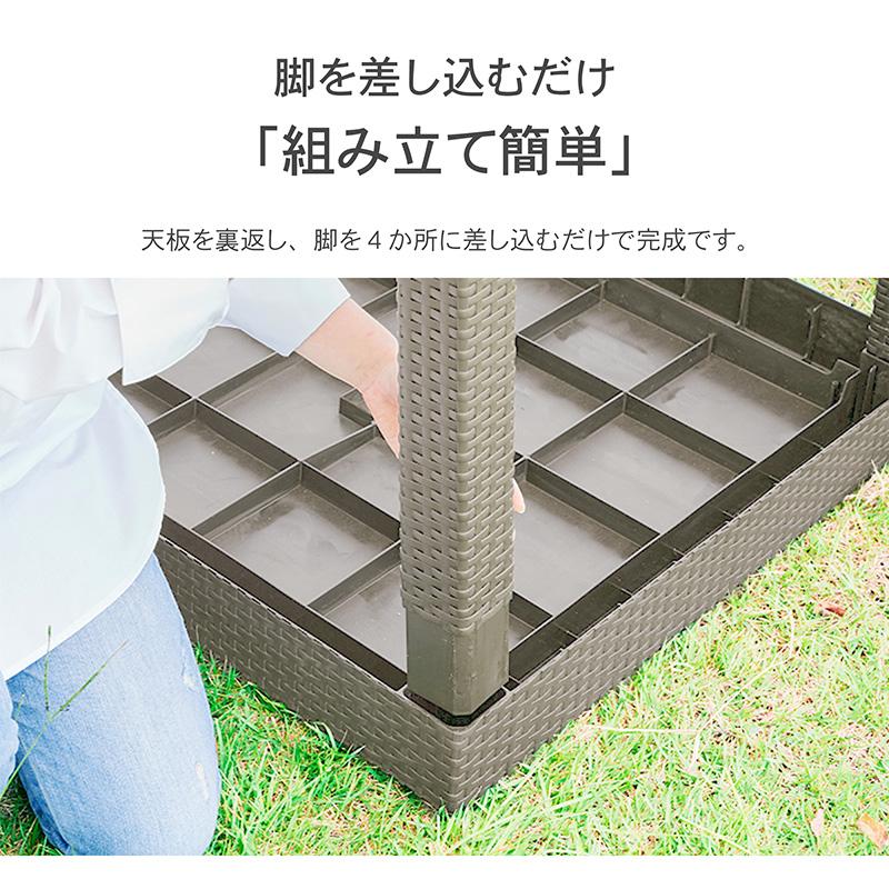 KAGUWORLD ガーデンテーブル 幅 80cm 80 テーブル 単品 正方形 四角 角