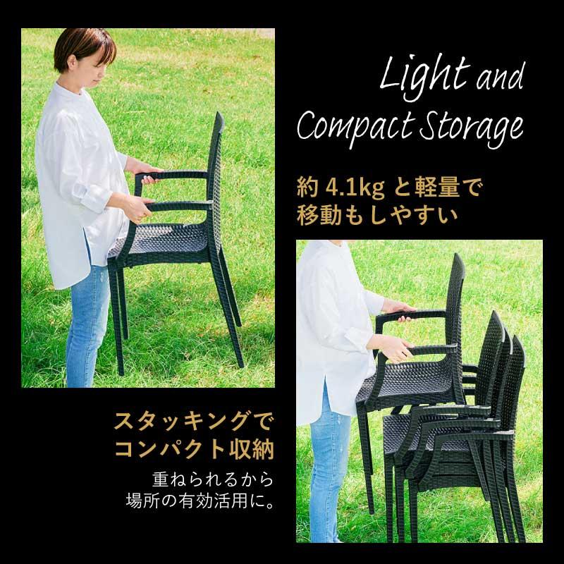 KAGUWORLD ガーデンチェア チェアー チェア 屋外用 肘付き 2脚 KAGUWORLD ガーデンチェア チェアー チェア 屋外用 肘付き 2脚