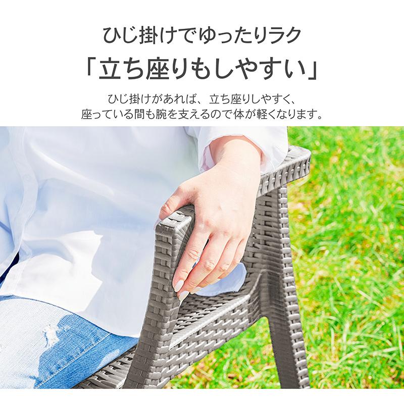 ガーデンチェア チェアー チェア 屋外用 肘付き 6脚セット ラタン 調
