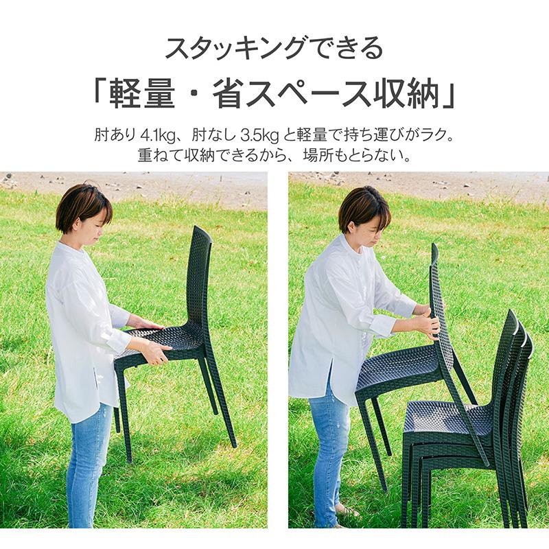KAGUWORLD ガーデンテーブルセット チェア 3点セット 2人用 2人掛け