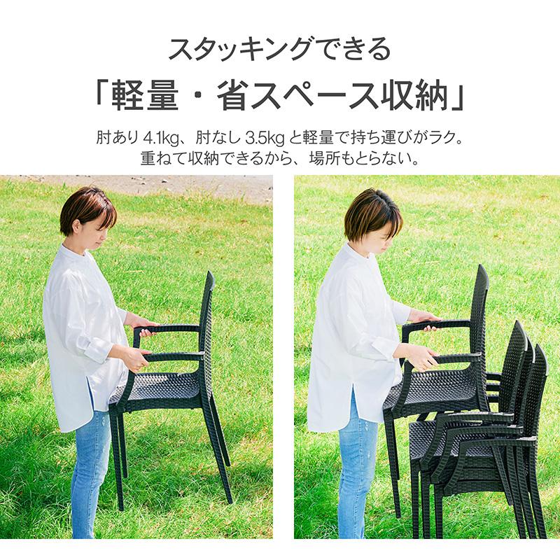 KAGUWORLD ガーデンテーブルセット チェア 7点セット 6人用 6人掛け