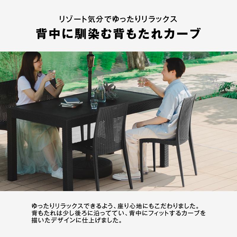 KAGUWORLD ガーデンテーブルセット チェア 7点セット 6人用 6人 KAGUWORLD ガーデンテーブルセット チェア 7点セット 6人用 6人