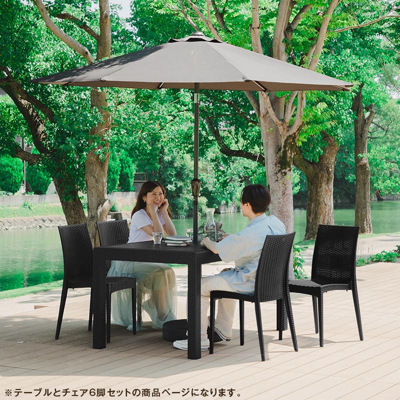 KAGUWORLD ガーデンテーブルセット チェア 7点セット 6人用 6人 KAGUWORLD ガーデンテーブルセット チェア 7点セット 6人用 6人