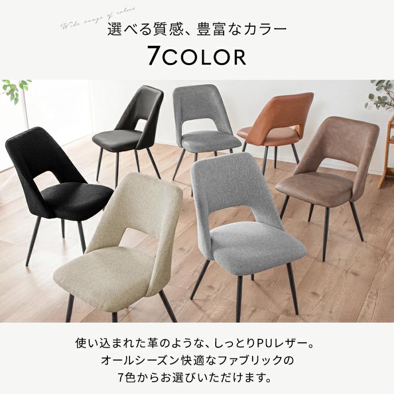 KAGUWORLD ダイニングテーブルセット 4人用 ダイニングセット 回転