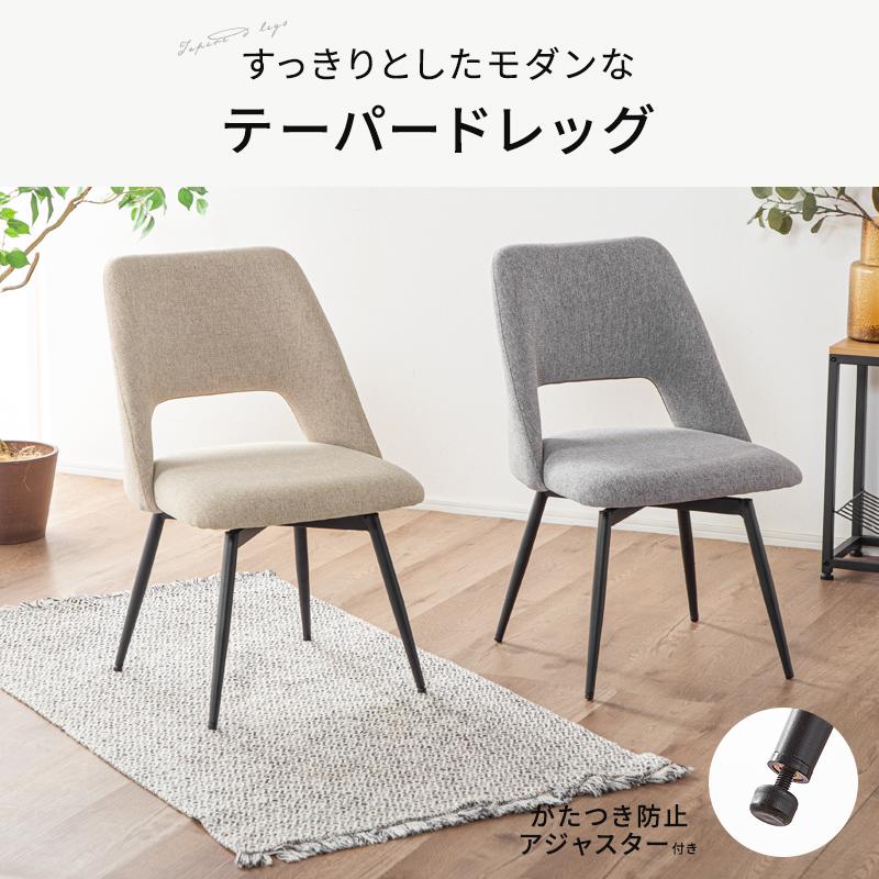 KAGUWORLD ダイニングテーブルセット ダイニングセット 7点 180cm 6人