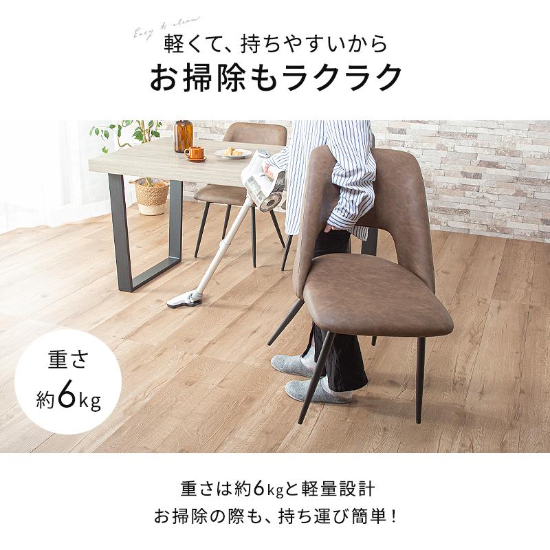 KAGUWORLD ダイニングテーブルセット ダイニングセット 7点 180cm 6人