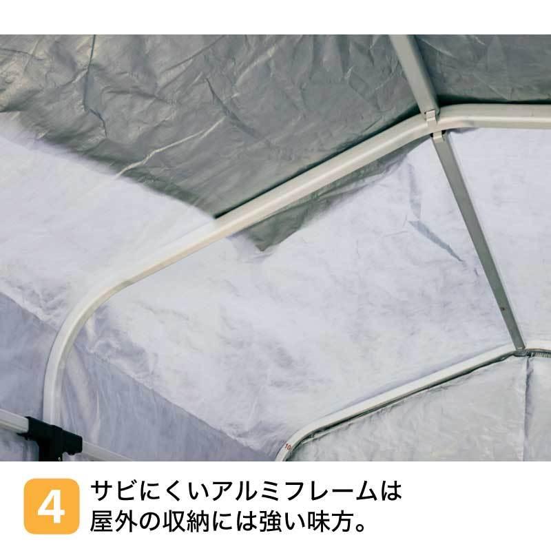 アルミサイクルハウス S 2台用 1台用 Sサイズ 物置 屋外 自転車 アルミサイクルハウス S 2台用 1台用 Sサイズ 物置 屋外 自転車