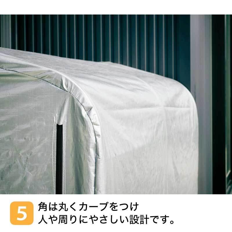 アルミサイクルハウス S 2台用 1台用 Sサイズ 物置 屋外 自転車 アルミサイクルハウス S 2台用 1台用 Sサイズ 物置 屋外 自転車