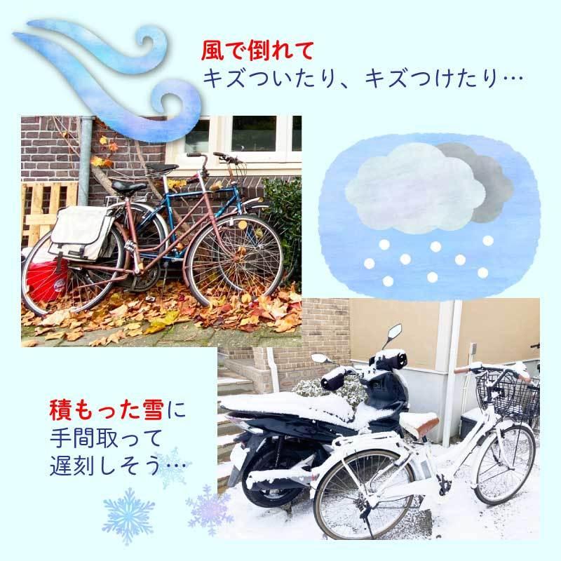 アルミサイクルハウス S 2台用 1台用 Sサイズ 物置 屋外 自転車 アルミサイクルハウス S 2台用 1台用 Sサイズ 物置 屋外 自転車