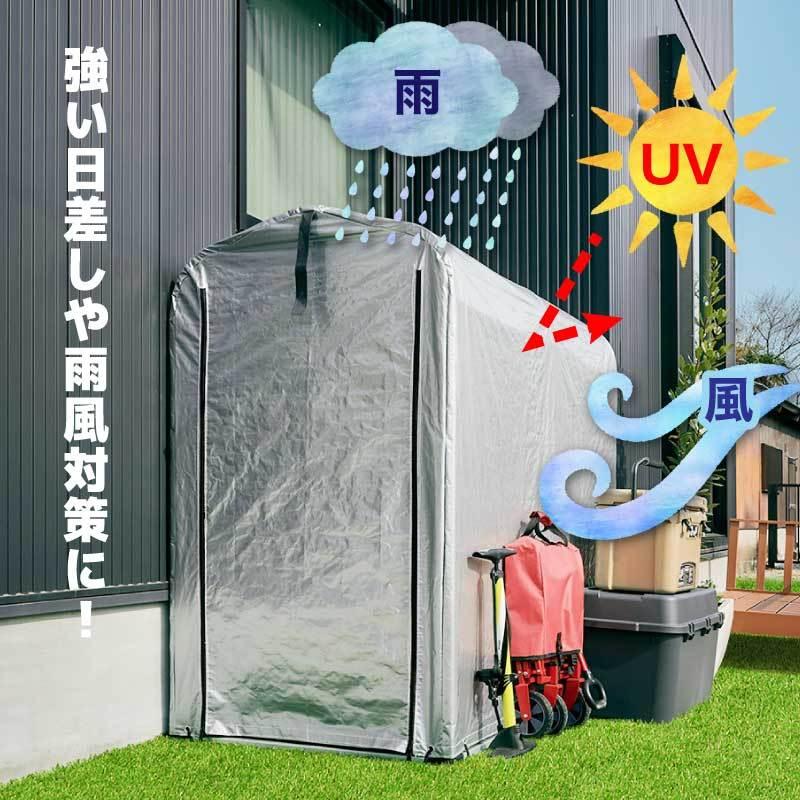 アルミサイクルハウス S 2台用 1台用 Sサイズ 物置 屋外 自転車 アルミサイクルハウス S 2台用 1台用 Sサイズ 物置 屋外 自転車