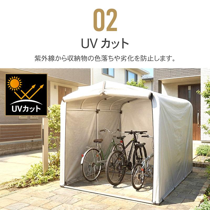 アルミサイクルハウス M 2台用 3台用 Mサイズ 物置 屋外 自転車 バイク